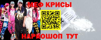 дистиллят марихуана Гусиноозёрск
