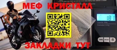 дистиллят марихуана Гусиноозёрск