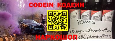 дистиллят марихуана Гусиноозёрск