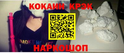 дистиллят марихуана Гусиноозёрск