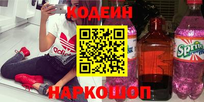 дистиллят марихуана Гусиноозёрск