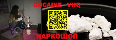 PSILOCYBIN Дубна