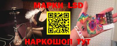 PSILOCYBIN Дубна
