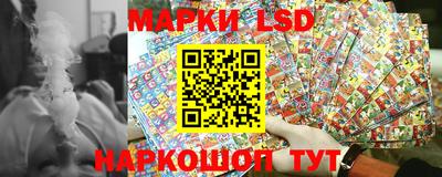 PSILOCYBIN Дубна