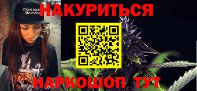 мдма Донской