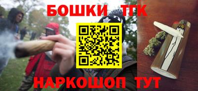 мдма Донской