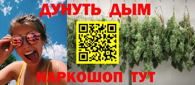 мдма Донской