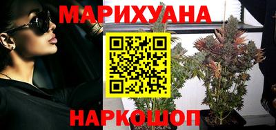 а пвп мука Гусев