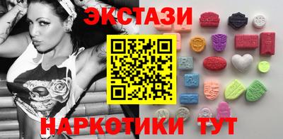 а пвп мука Гусев