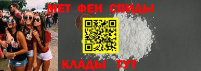 мдма Донской
