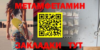 дистиллят марихуана Гусиноозёрск