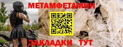 мдма Донской