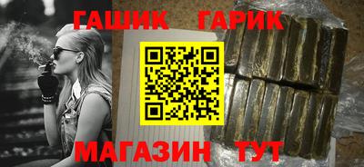 а пвп мука Гусев