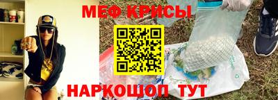 а пвп мука Гусев
