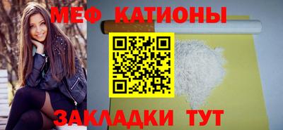 мдма Донской