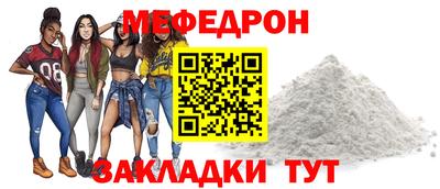 гашишное масло Донецк