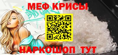 дистиллят марихуана Гусиноозёрск