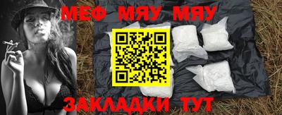 мдма Донской